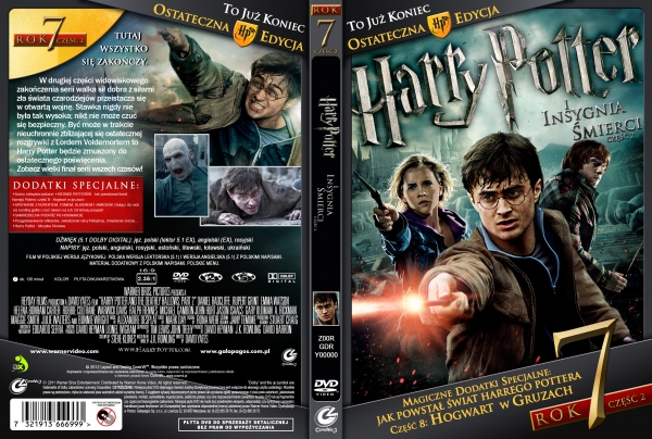 "Harry Potter i Insygnia Śmierci: Część 2" / "Harry Potter and the